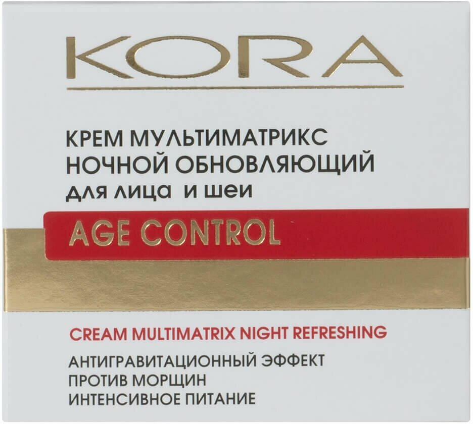Kora Крем мультиматрикс ночной обновляющий для лица и шеи, 50 мл, Kora
