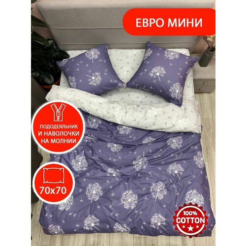 белый, фиолетовый, сиреневый