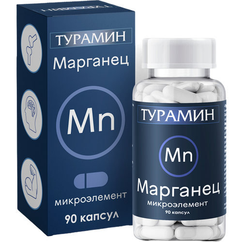 Турамин Марганец капсулы массой 0,2 г, 90 шт