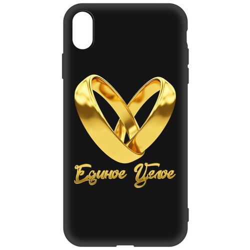 Чехол-накладка Krutoff Soft Case Единое целое для iPhone Xs Max черный чехол накладка krutoff soft case единое целое для iphone 11 черный