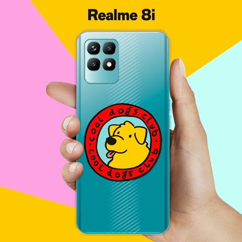 Силиконовый чехол на realme 8i Клуб любителей собак / для Реалми 8И силиконовый чехол на realme x3 клуб любителей собак для реалми икс 3