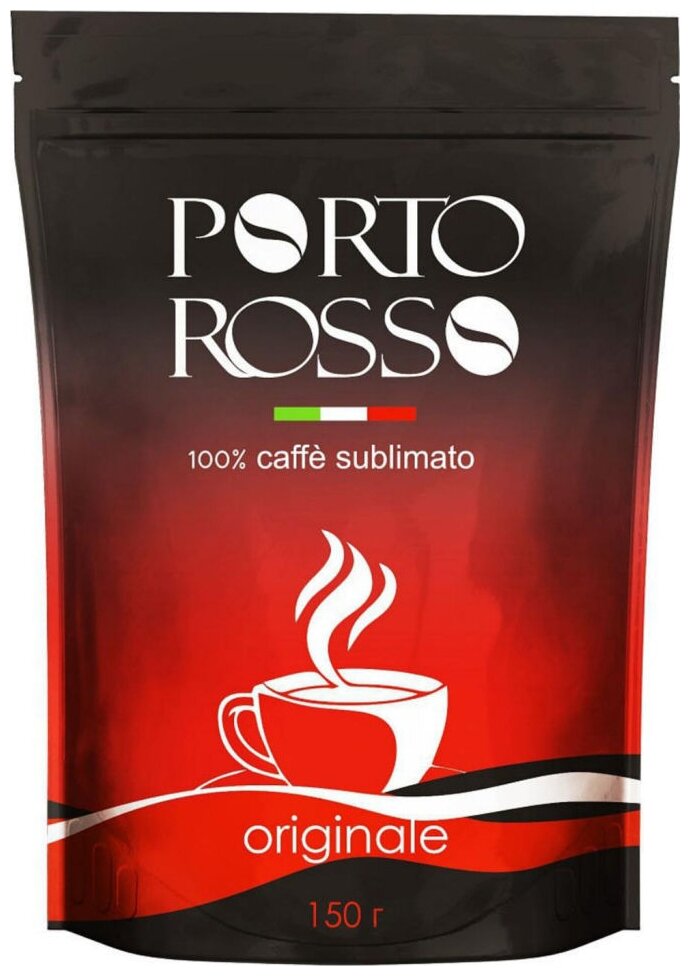 Кофе растворимый Porto Rosso Originale, пакет, 150 г