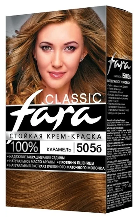 Краска для волос Fara Classic 505б карамель