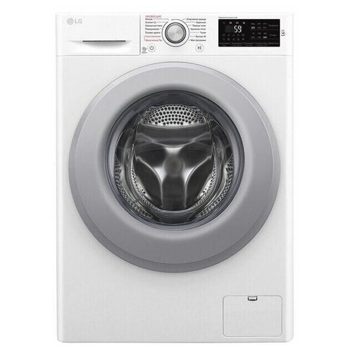 Стиральная машина LG F2M5HS4WP, белый