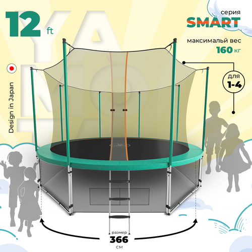 Каркасный батут Yamota SMART 366см (12ft) 366х366х269 см , зеленый