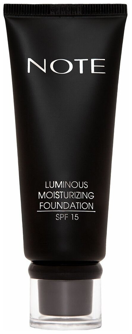 Основа тональная увлажняющая с эффектом сияния 100 / LUMINOUS MOISTURIZING FOUNDATION TUBE SPF15 35 мл