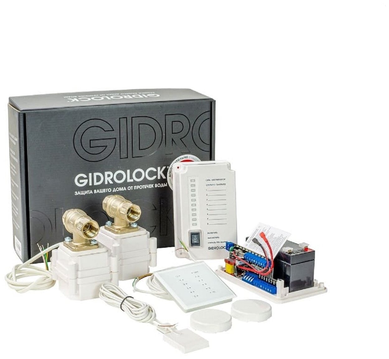 Система защиты от протечек Gidrolock Premium Radio Bonomi 1/2 - фото №7