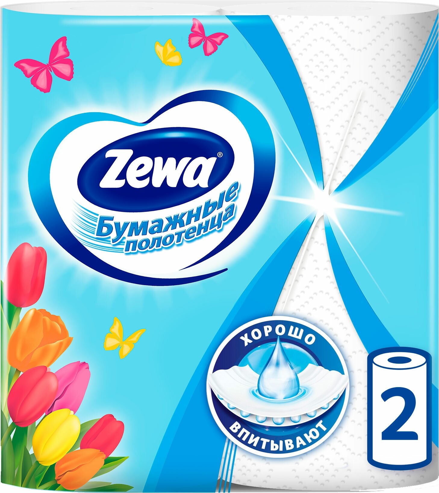 Полотенца бумажные Zewa Standard белые двухслойные 2 рул. — купить в ...