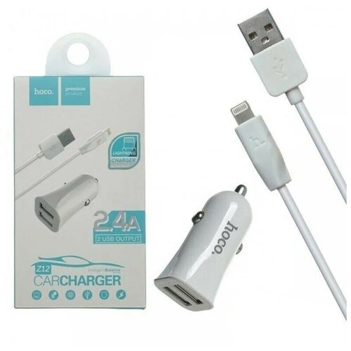 АЗУ USB 2.4A 2 USB порта HOCO Z12 кабель Lightning 8Pin белый