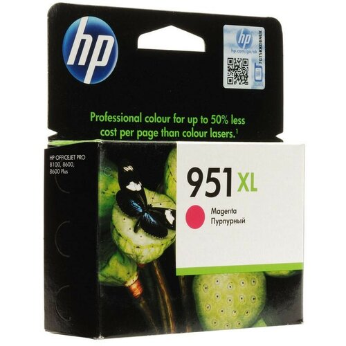 Картридж струйный HP 951XL CN047AE пурп. пов. емк. для OJ Pro 8600