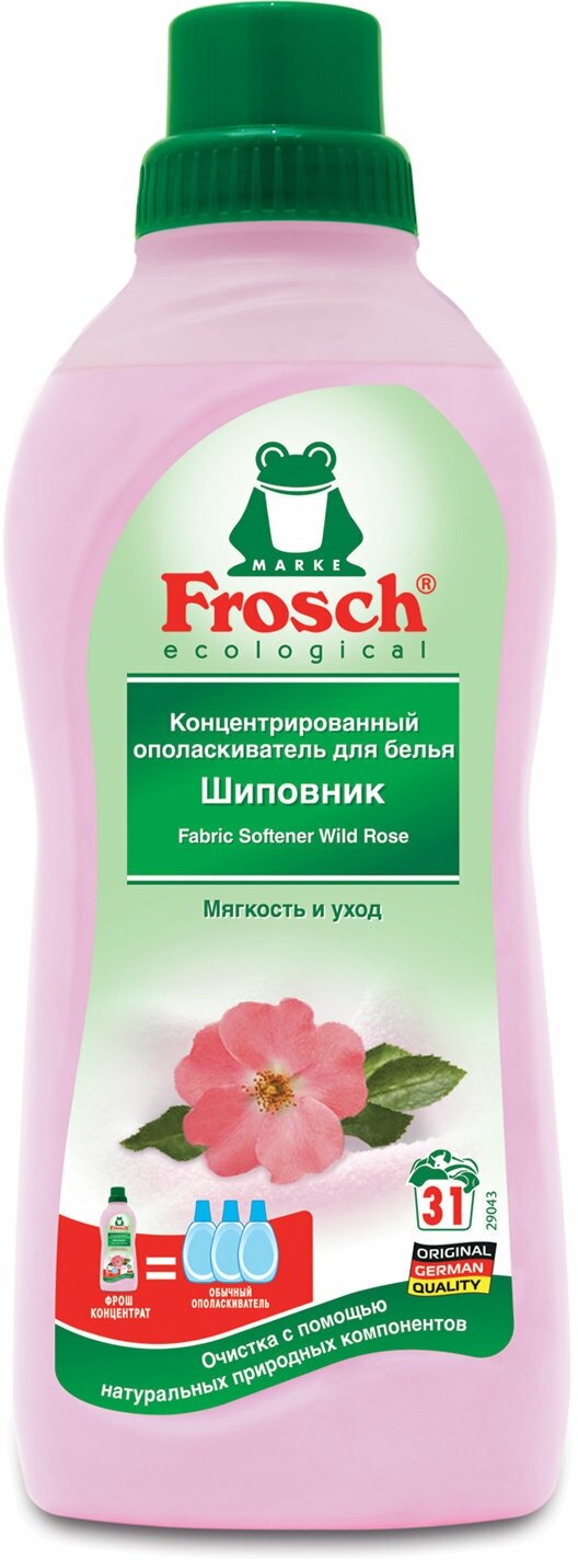 Кондиционер-ополаскиватель для белья Frosch 750 мл "Шиповник", концентрат, Эко (1209284)