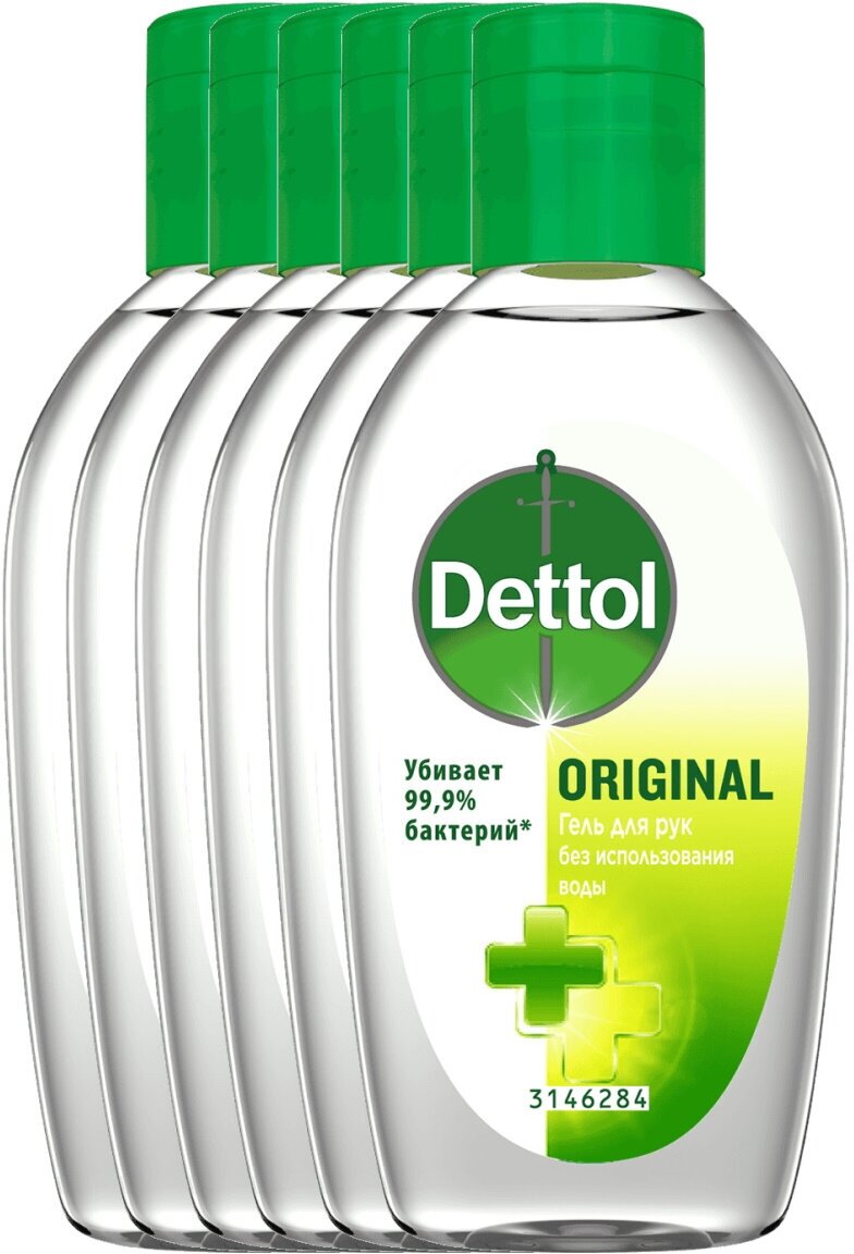 Антибактериальный гель для рук Dettol 50 мл. х 6 шт.