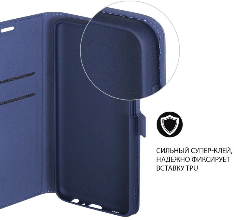 Чехол (флип-кейс) DF poFlip-03, для Xiaomi Poco M3, синий [df ] - фото №8