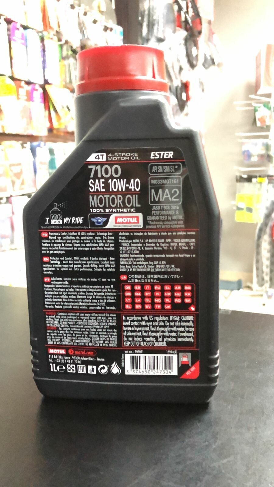 Синтетическое моторное масло Motul 7100 4T 10W40