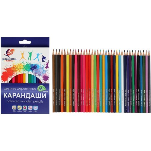 Цветные карандаши 36 цветов, Луч Классика, шестигранные