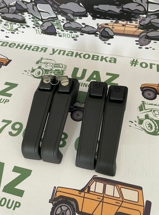 Ручки дверей УАЗ 469, 3151*, Хантер "Люкс" металлические, широкие (комплект 4 шт.)