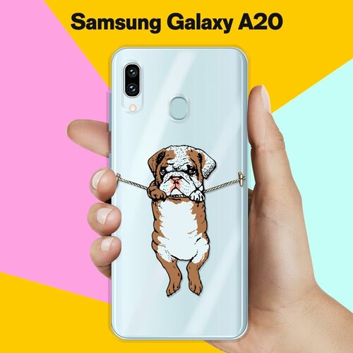 Силиконовый чехол Бульдог на Samsung Galaxy A20 силиконовый чехол авокадо на samsung galaxy a20