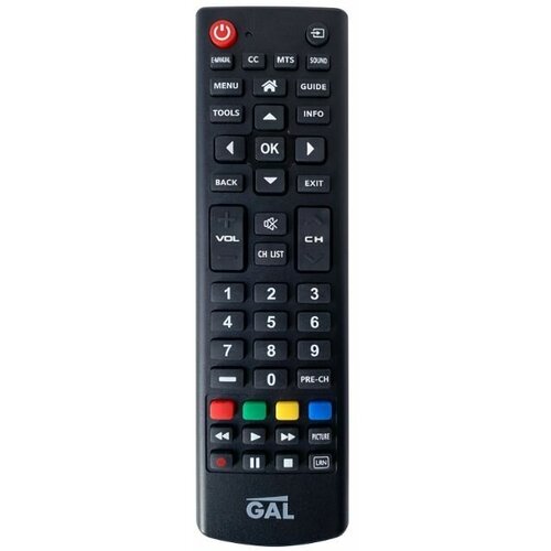 Наушники Gal LM-S010L 53500₽