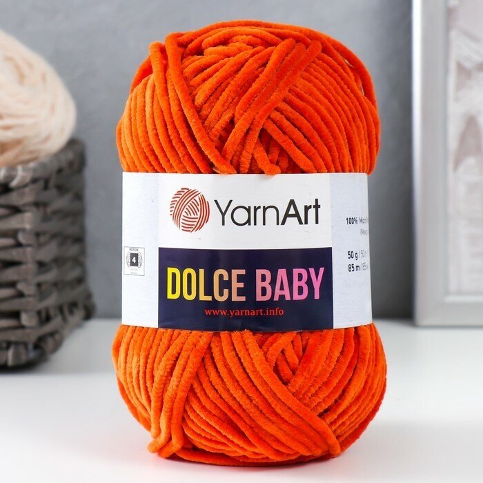 YarnArt Пряжа "Dolce Baby" 100% микрополиэстер 85м/50 гр (778 терракот)