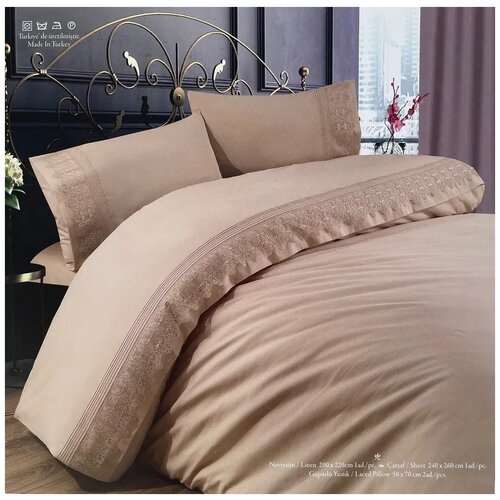 Комплект постельного белья ANNA KARINA, Сатин, Евро, наволочки 50x70 (Турция)