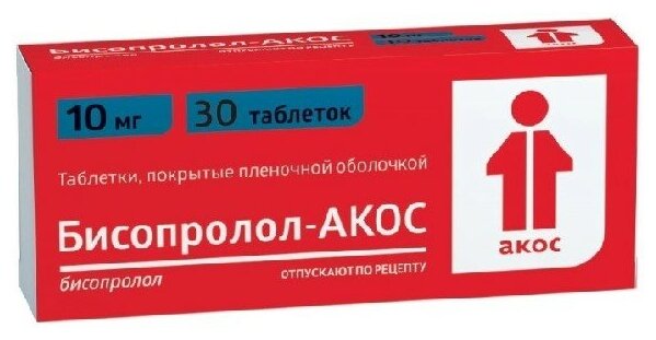 Бисопролол-АКОС таб. п/о плен., 10 мг, 30 шт.
