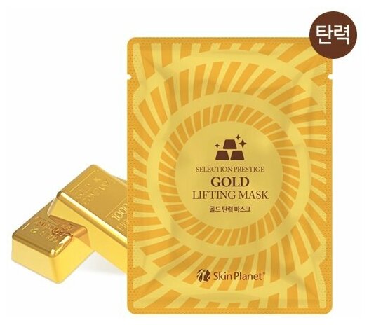 Тканевая маска для лица лифтинг эффект Mijin Skin Planet Gold Lifting Mask с золотом, 25 гр.