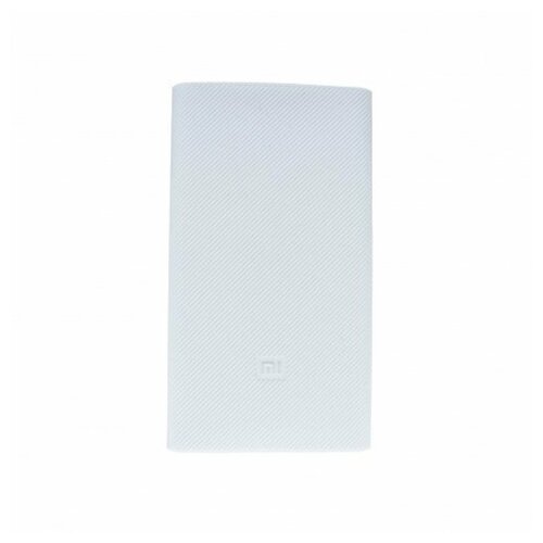 Защитный чехол для внешнего аккумулятора Xiaomi Mi Power Bank 5000 mAh (White/Белый) чехол для внешнего аккумулятора xiaomi power bank 5000 mah голубой