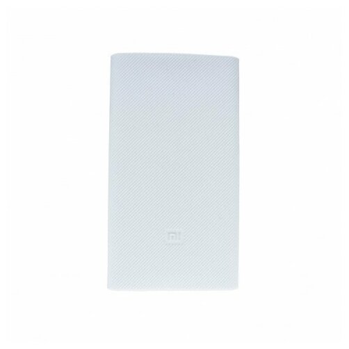 Защитный чехол для внешнего аккумулятора Xiaomi Mi Power Bank 5000 mAh (White/Белый)