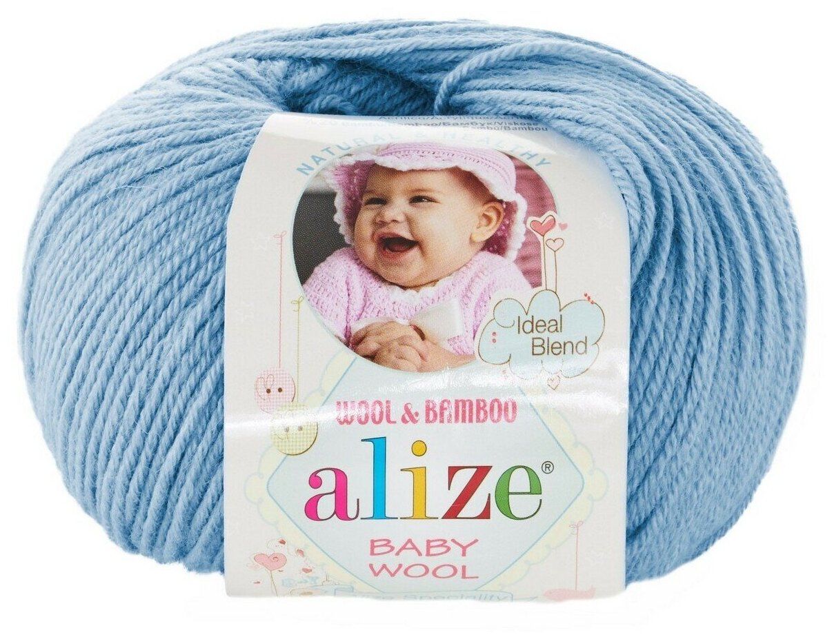 Пряжа Alize Baby Wool светло-голубой (350), 40%шерсть/20%бамбук/40%акрил, 175м, 50г, 5шт