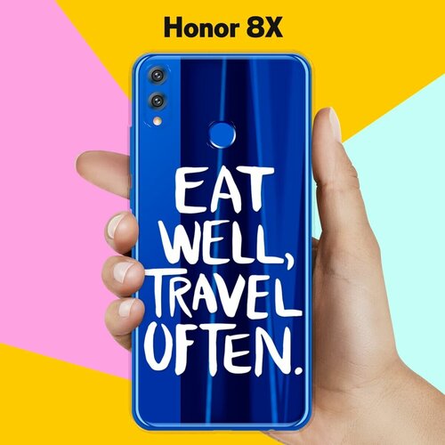 Силиконовый чехол Eat well на Honor 8X