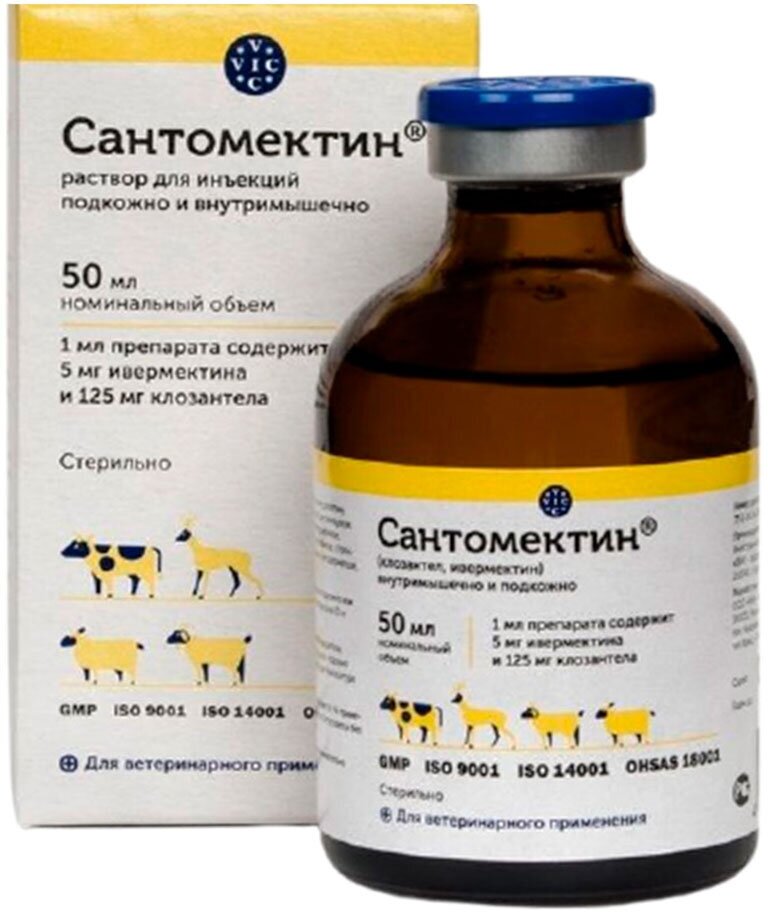 Doctor VIC Сантомектин