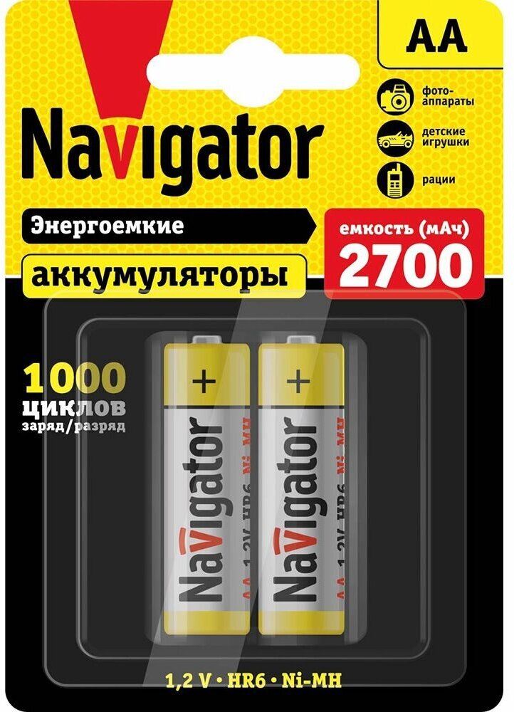 Аккумуляторные батарейки Navigator AA 94 465 NHR-2700-HR6-BP2, блистер 2 шт.
