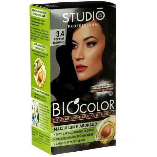 Студио краска для волос Biocolor 3.4 горячий шоколад