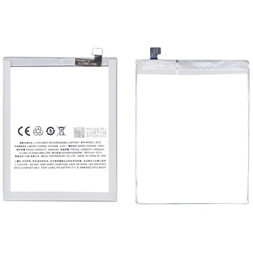 фото Аккумуляторная батарея для meizu m3 note (м - версия m681h) oem