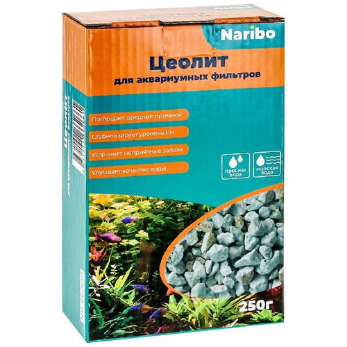 Цеолит Naribo 250г