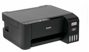 МФУ Epson L3250 (C11CJ67405/C11CJ67418/C11CJ67412)