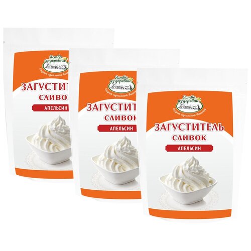 фото Загуститель яства из деревни вкус апельсин набор 3шт по 50 гр