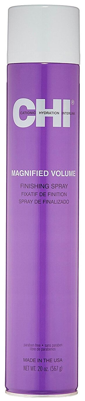    Chi Magnified Volume Finishing Spray 567  CHI5612