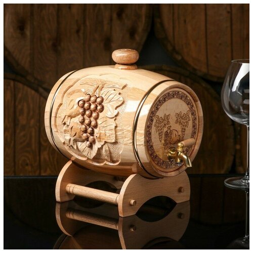 Бочка для напитков, светлая, бук, 2 л, Армения