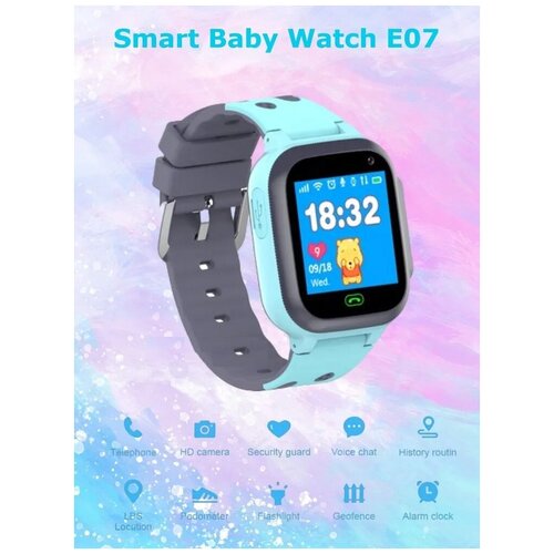Детские умные часы Smart Baby Watch E07 голубые 94900₽