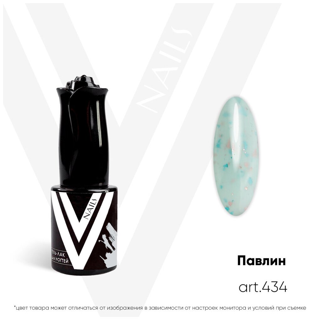 Гель-лак Vogue Nails №434 Павлин 10 мл