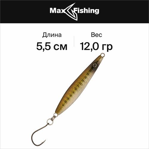 фото Блесна для рыбалки колеблющаяся westin salty jig 12гр #green sardine