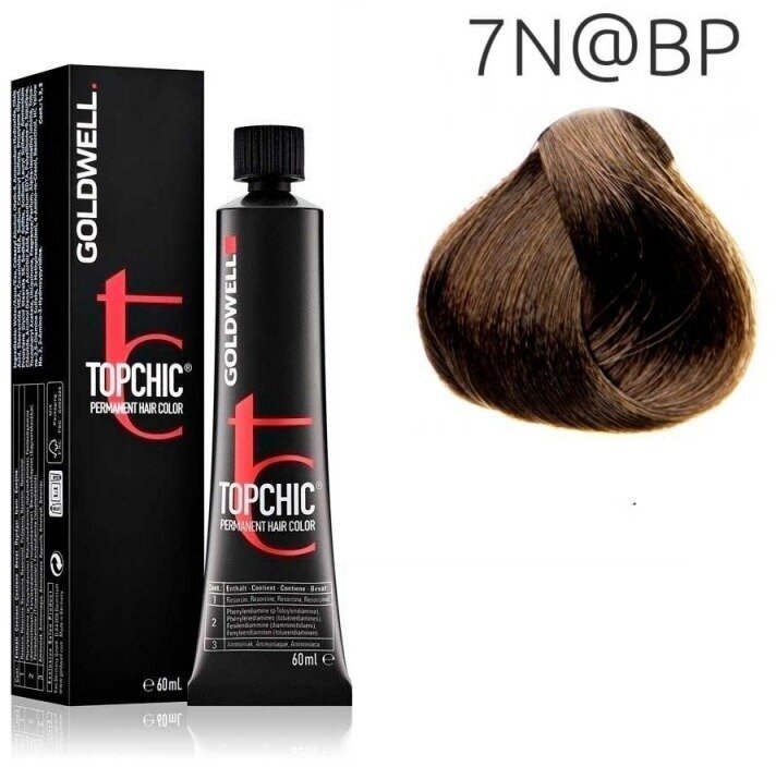 Goldwell Topchic Hair Color Coloration 7NBP 60 ml