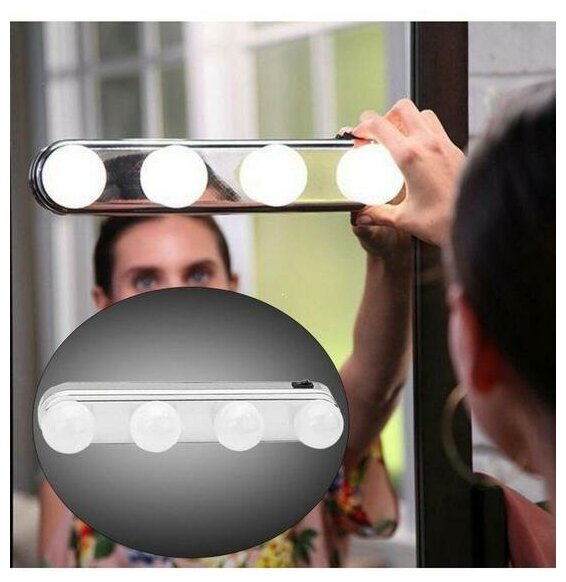 фото Лампа для нанесения макияжа Studio Glow