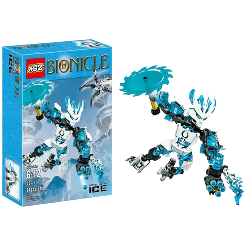 Конструктор игровой BIONICLE, пластиковый подарочный набор Бионикл Страж Льда, развивающая игра для девочек и мальчиков, 62 деталей