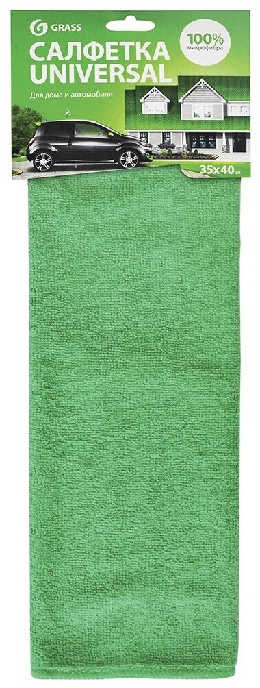 Салфетка универсальная Grass, микрофибра, 35 x 40 см, зеленая