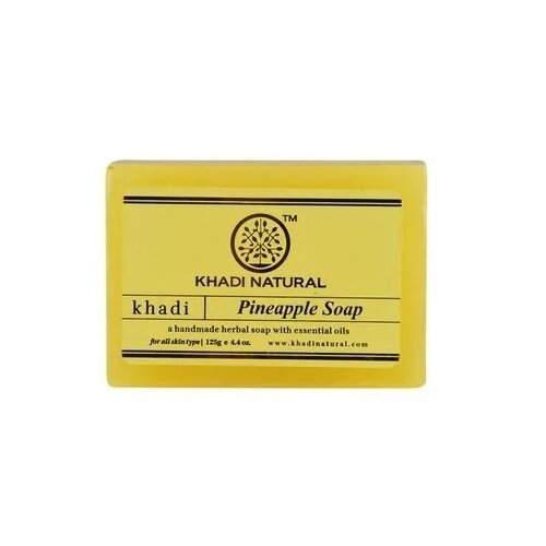 PINEAPPLE SOAP Handmade Herbal Soap With Essential Oils, Khadi Natural (ананас Мыло ручной работы с эфирными маслами, Кхади), 125 г.