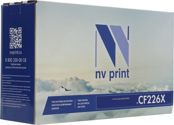 Картридж NV Print NV-CF226X, черный, 9000 страниц, совместимый для LaserJet Pro M402d / M402dn / M402n / M402dw / M426fdn / M426fdw