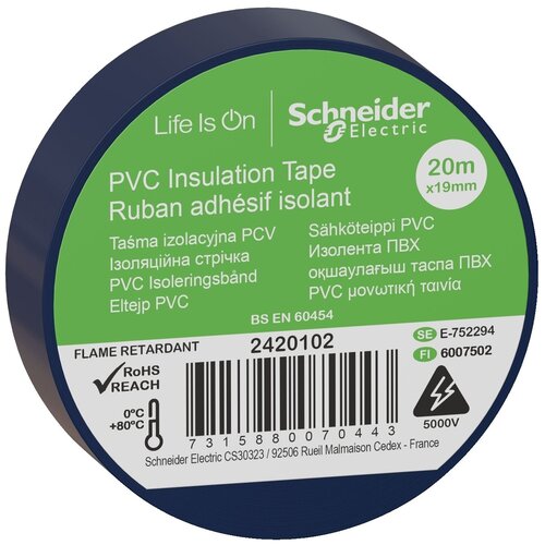 Изолента Schneider Electric 4692/2420, синий