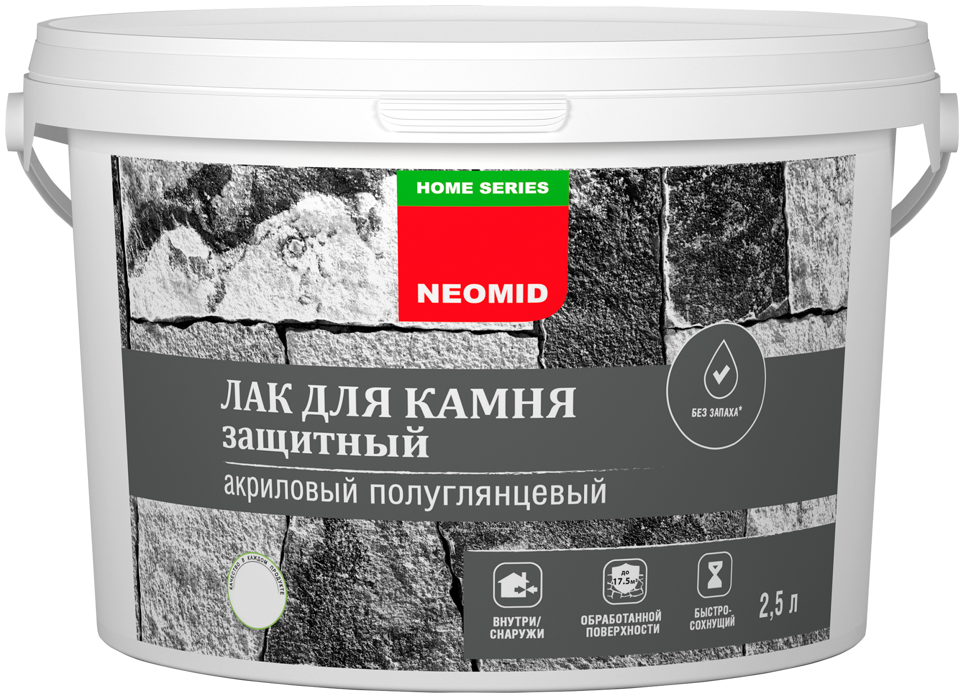 Лак по камню Neomid 2.5 л